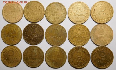 5 копеек 1928-57г.Всего 80штук.До 10.04.18г. 22.00. - DSCN0423.JPG