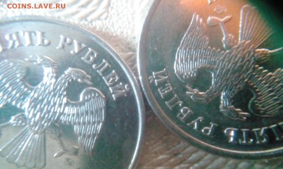 5 рублей 2009мммд магнит какой шт? - IMG_20180405_161608