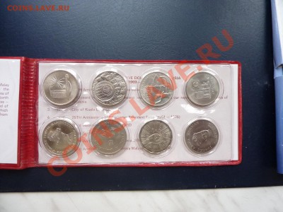 МАЛАЙЗИЯ набор юбилейных ДОЛЛАРОВ до 20.04.11 в 22-00 - MEMO0007.JPG