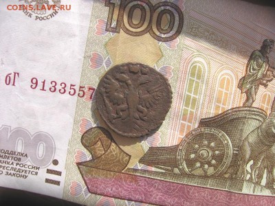 Полушки Елизаветы 1731,34,35 - 71р