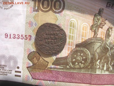 Полушки Елизаветы 1731,34,35 - 31а