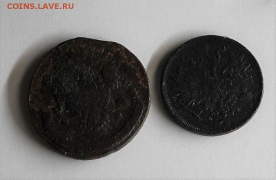 5 копеек 1769 года ем, 5 копеек 1865 года ем. - IMG_3048.JPG