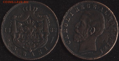 Румыния 5 бани 1883 до 22:00мск 12.04.18 - Румыния 5 бани 1883 (100)