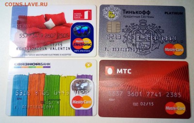 Оцените пластиковые карты. - image (10)