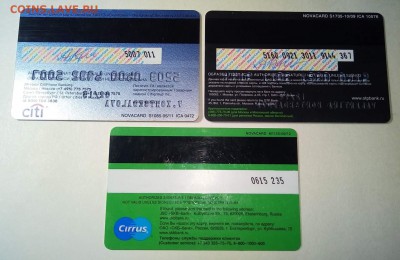 Оцените пластиковые карты. - image (13)