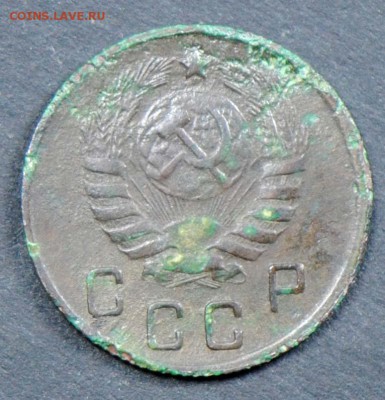 10 копеек 1944. С 200. До 06.04 - 022