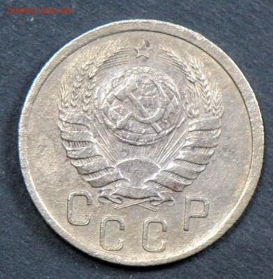 15 копеек 1942. С 200. До 06.04 - 030