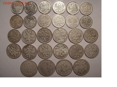 Билон. 1877-1916г. 52шт. - 4