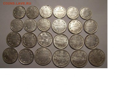 Билон. 1877-1916г. 52шт. - 1
