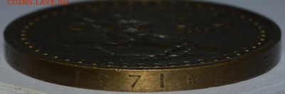 монгольский тугрик 50 жил - DSC_2842.JPG