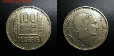 МОНЕТЫ МИРА 03-18 - Франц. Алжир – 100 франков (1950) №2