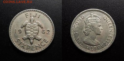 МОНЕТЫ МИРА 03-18 - Фиджи – 6 пенсов (1962) «Морская черепаха; Елизавета II» №1
