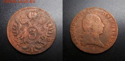 МОНЕТЫ МИРА 03-18 - Австрия – 3 крейцера (1800 С) медь