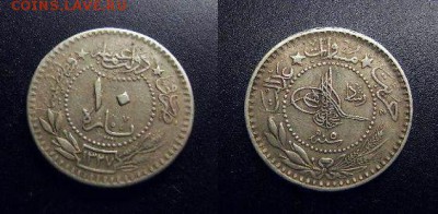 МОНЕТЫ МИРА 03-18 - Турция – 10 пара (1913-1327(5)) №1-2