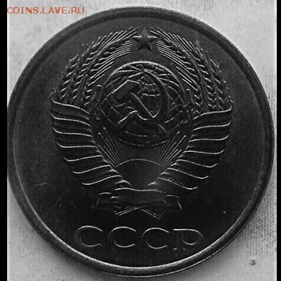 2 коп 1985 ммд? - IMG_20180405_235116_615