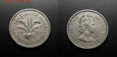 МОНЕТЫ МИРА 03-18 - Брит. Нигерия – 1 шиллинг (1959) «Растение» (XF)