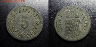 МОНЕТЫ МИРА 03-18 - Германия (Олигс) – 5 пфеннигов (1917) (нотгельд) цинк