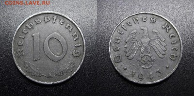 МОНЕТЫ МИРА 03-18 - Германия (3-й Рейх) – 10 рейхспфеннигов (1943 А)