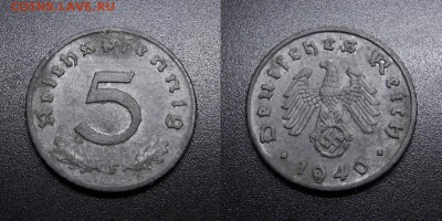 МОНЕТЫ МИРА 03-18 - Германия (3-й Рейх) – 5 рейхспфеннигов (1940 F)