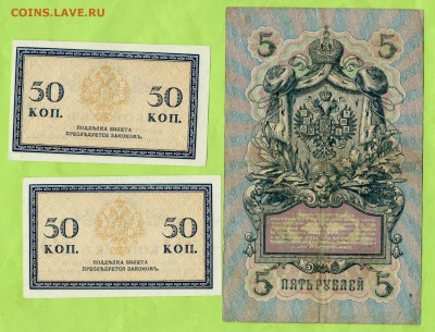 разные боны окончание 12.04.2018г. в 22.00 по Москве - боны 001