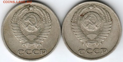 10 копеек 1973 г.  2 шт. до 12.04.18 г. в 23.00 - Scan-180405-0033