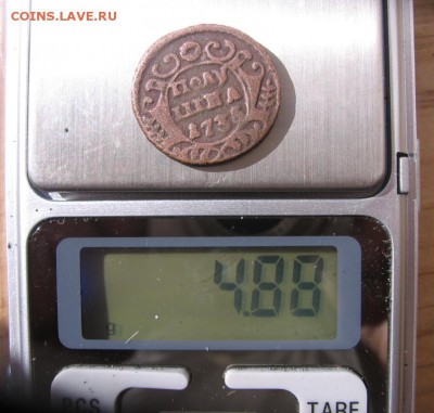 Полушки Елизаветы 1731,34,35 - 1735в2