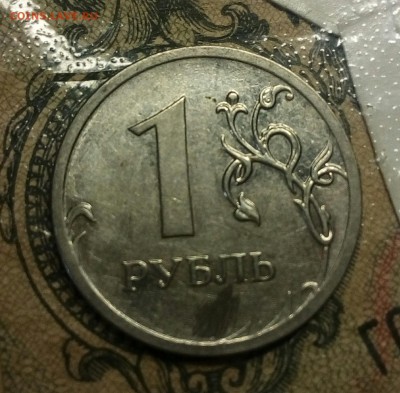 Вопросы по разновидностям от anna1974 - IMG_20180406_112314_220.JPG