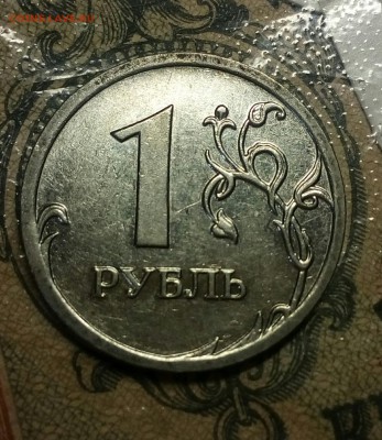 Вопросы по разновидностям от anna1974 - IMG_20180406_112337_968.JPG