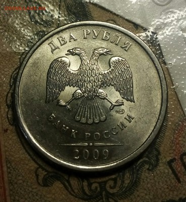 Вопросы по разновидностям от anna1974 - IMG_20180406_112443_670.JPG