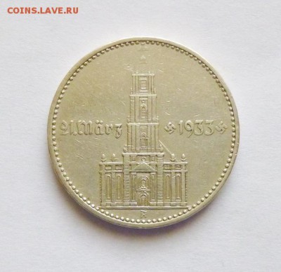 до 22-00мск 08.04.18 - P1040767.JPG