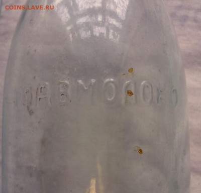 Поиск монет в заброшенных домах - 16- 55.35..JPG