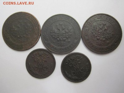½ и 1 копейка Николай 2 5 шт до 08.04.18 - IMG_7629.JPG