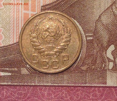 Копейки 1937 на оценку для продажи... - в6