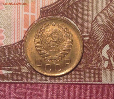 Копейки 1937 на оценку для продажи... - х7