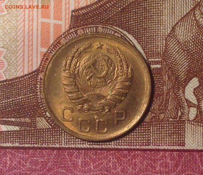 Копейки 1937 на оценку для продажи... - х9