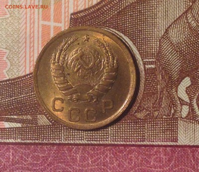 Копейки 1937 на оценку для продажи... - у5