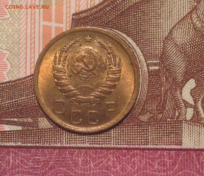 Копейки 1937 на оценку для продажи... - у7
