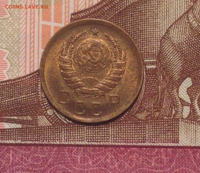 Копейки 1937 на оценку для продажи... - р5