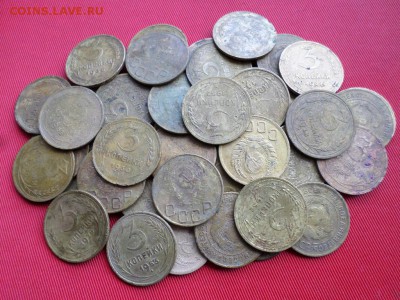 50шт. 3 копейки ранние советы до 09.04.2018г. - SAM_1946.JPG
