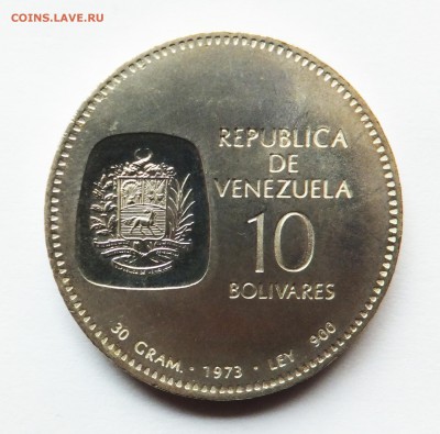 Венесуэла 10 боливар 1973 PROOF на оценку - Untitled-7