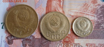 1,3,5 копеек 1949г До 10.04.18г в 23.00 МСК - 2