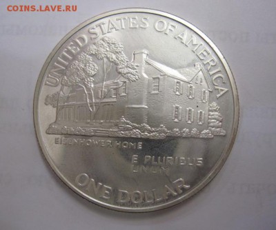 1 доллар США 1990 до 08.04.18 - IMG_6573.JPG