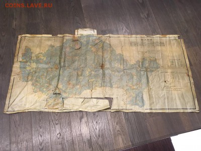 карта севера хабаровского края - 1958 год. - image-06-04-18-01-44
