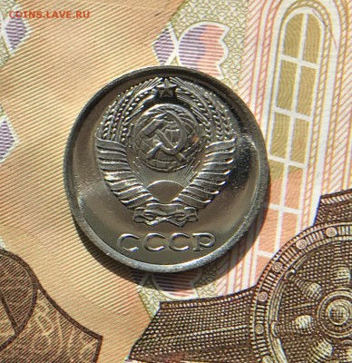 10 Копеек 1966г BUNC до 10.04.18 в22:15 - 5B2D6976-A7CD-4C69-8498-F50349BF403D