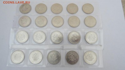 25р. 2014г. Сочи. 5 комплектов. 12.04.2018г. Блиц. - IMG_1014.JPG