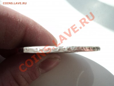 1 рубль 1723 года (Петровский) нужна оценка стоимости - DSC00304а