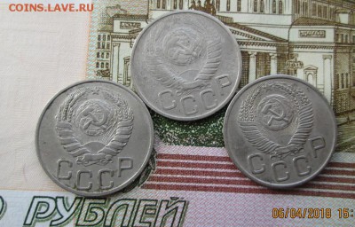 20к.1946.49.54 г., до 10.04.18г. 22:оо - photofacefun_com_1523019221