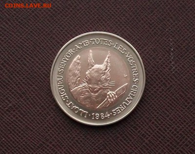 Биметалл Андорра 2 динера 1984 Животные - Белка обыкновенная - bimetall_andorra_2_dinera_1984_zhivotnye_belka_obyknovennaja_fauna