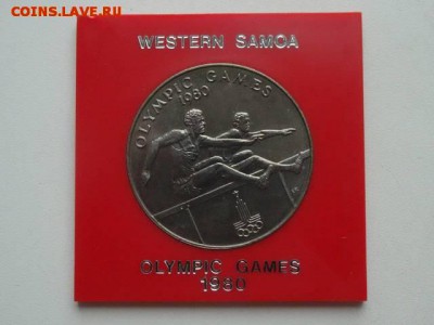 Самоа 1 Тала 1980 Олимпиада Москва 1980 Бег с препятствиями - krona_shajba_samoa_1_tala_1980_olimpijski_igry_moskva_1980_beg_s_prepjatstvijami_pamjatnaja_korobka