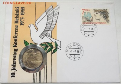 КПД Чехословакия 100 крон 1985 10 лет Конференции Хельсинки - kpd_chekhoslovakija_100_kron_1985_10_let_konferencii_v_khelsinki_golub_serebro_unc